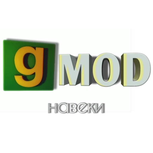 logo, texte, logo, garry's mod, conception du logo