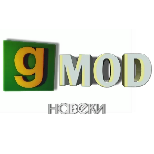 logo, text, logo, garrys mod, das design des logos