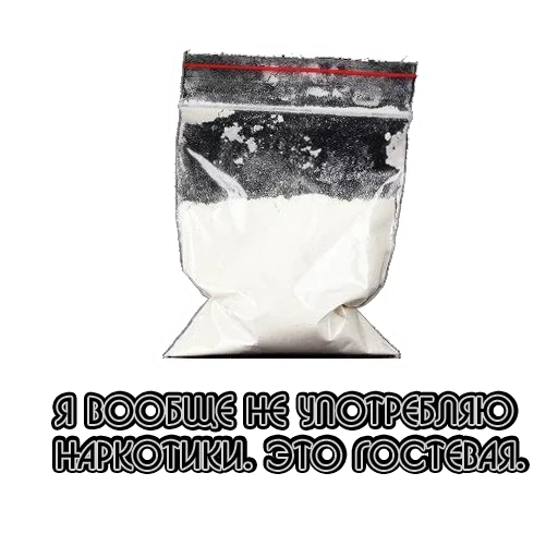 cocaïne, sacs de sel, sachet de drogue