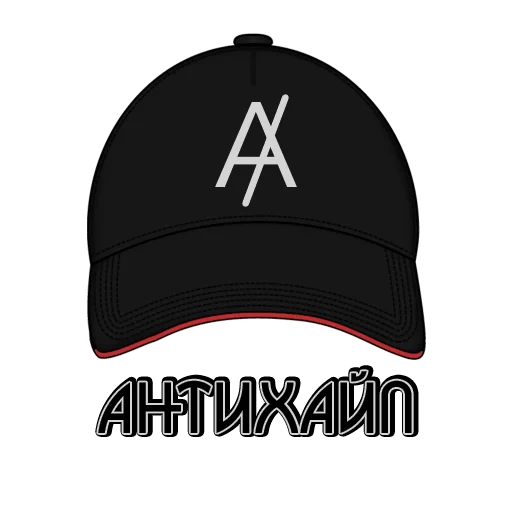 cap, baseball cap, armani baseball cap, armani axon baseball cap, new york yankees hat gray