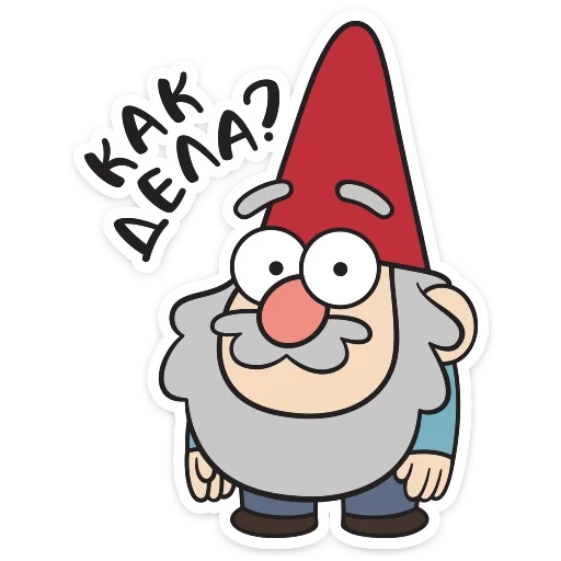 gnome of gravity falls, gnomes of gravity folz, gravity folz dwarf smebugolo, gnome gravity falls smobulok