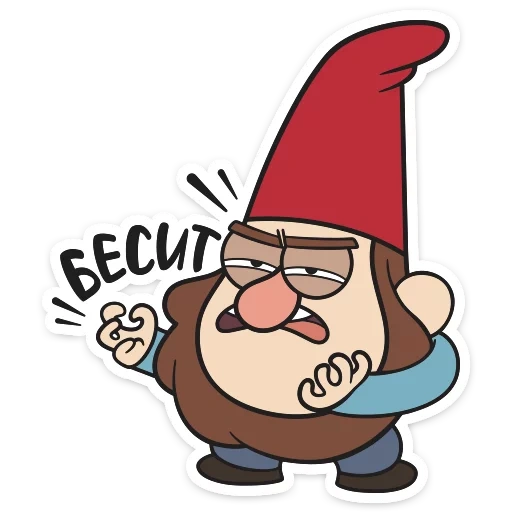 cascata di gravità, gnome gravity falls