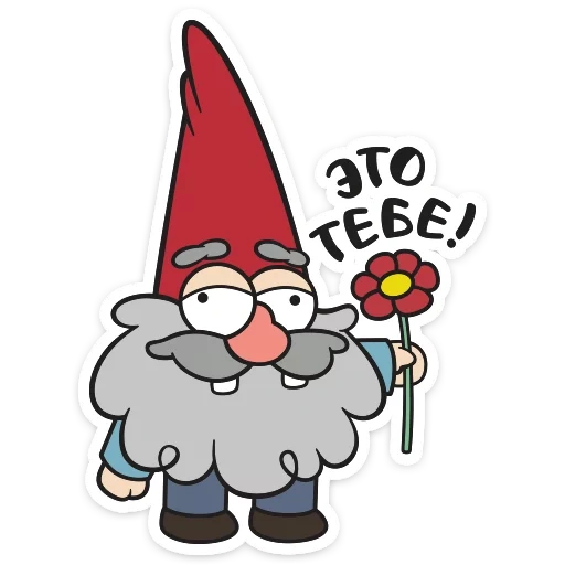 anão smubulok, gnome de gravity falls, gnome gravity folz desenho, gravity folz anão smebugolo