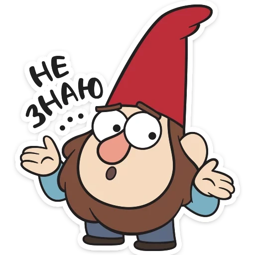 gravitasi jatuh, gnome of gravity falls, gravity folz gnome stiker, gravity folz dwarf smebugolo