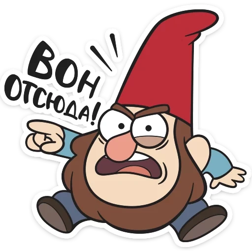 gnome of gravity falls, gnomes of gravity folz, gravity falls stickers, gravity folz gnome sticker