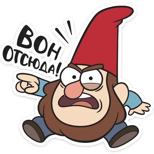 gnome gravity falls, gnome gravity falls, stickers cascade de gravité, stickers gravity falls gnome