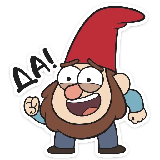 cascata di gravità, da gravity falls, gnome gravity falls