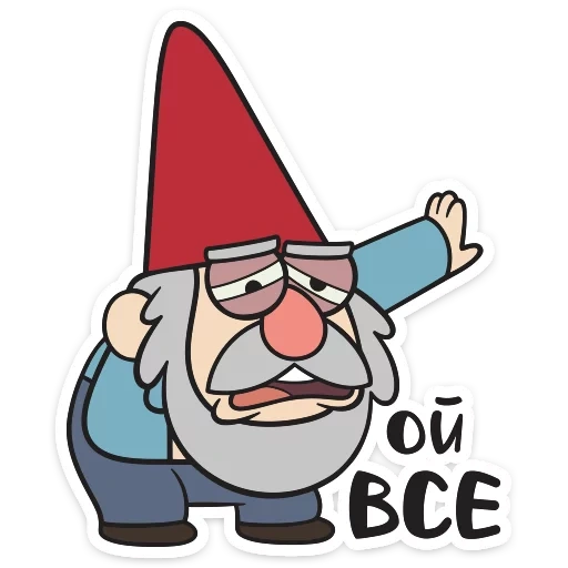 gnome gravity falls, gnome gravity falls, gravity falls gnome schmebrock, gravity falls personnage nain