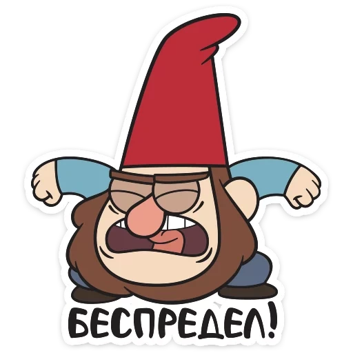 gnome gravity falls, gnome gravity falls, gravità vomito gnomo, cascata di gravità dello scoiattolo gnomo