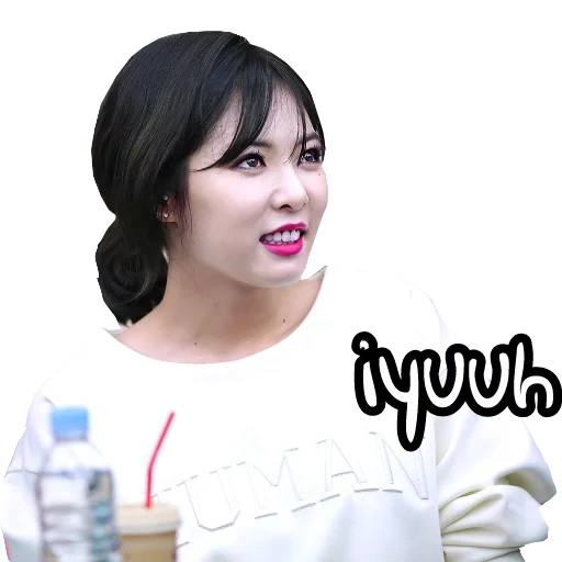 hyuna, dos veces jihyo, actores coreanos, hermosa chica, actrices coreanas