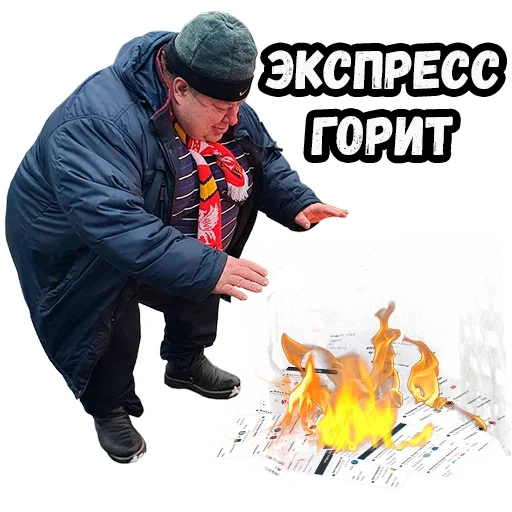 bum, the fire, bonfire, human, people by the fire with a white background