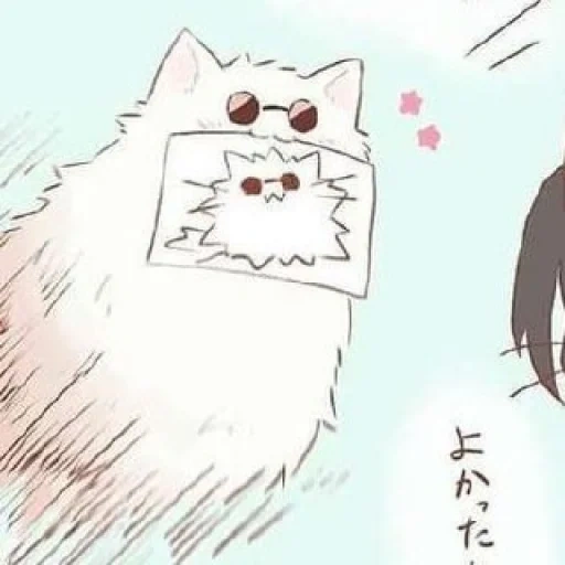 kawai anime, anime zeichnungen, anime tiere, schöne anime zeichnungen, zeichnungen von tieranime