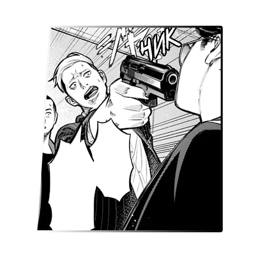 manga, manga hitman, punch avec un manga de poing, à travers la salle de bal du manga, manga cool professeur onizuka