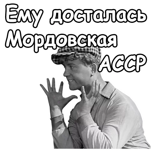 золото, скриншот, золотой теленок, золотой телёнок