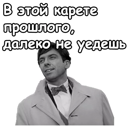 золотой теленок, золотой телёнок, золотой теленок мем, ватсап золотой теленок