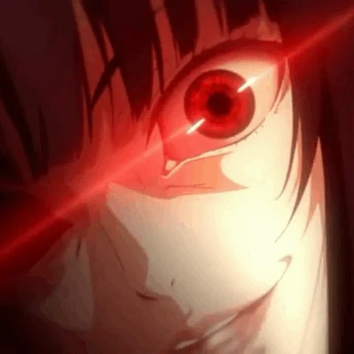 anime, les yeux de l'anime, les yeux rouges de l'anime, esthétique de l'œil de l'anime, anime yeux fous isart