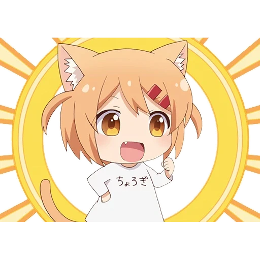 personagem de anime, animação do dia do gato, dia do gato anime, o dia do gato de anime neco, o dia do gato de anime chibi