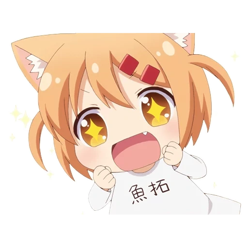anime neko, nyanko days, anime du jour du chat, anime cat day, les jours des chats nyanko days