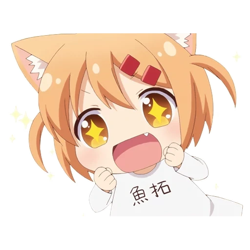 anime neko, nyanko days, cat's day anime, cartoon cat day, days of the cat nyanko days