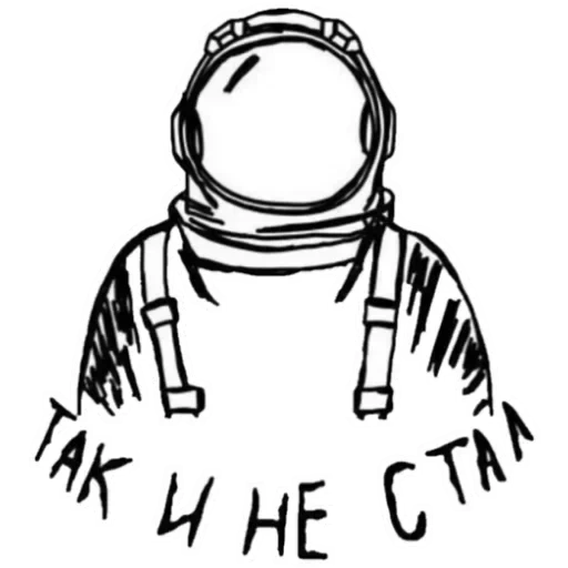 astronot, astronot bertato, stiker astronot, pakaian luar angkasa astronot, astronot bertato