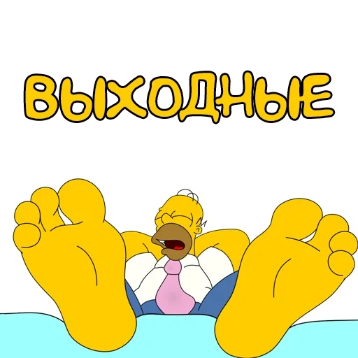 homer, simpsons, homer simpson, stiker simpsons, simpsons heroes homer