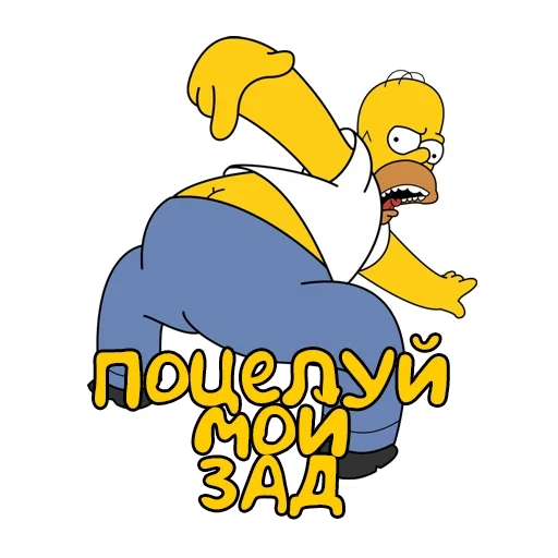 homero, los simpsons, homero simpson