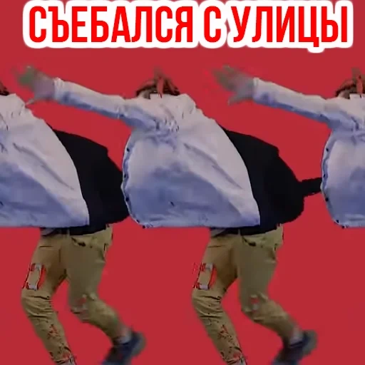 fludd, человек, скриншот, gone fludd, gone fludd мамбл