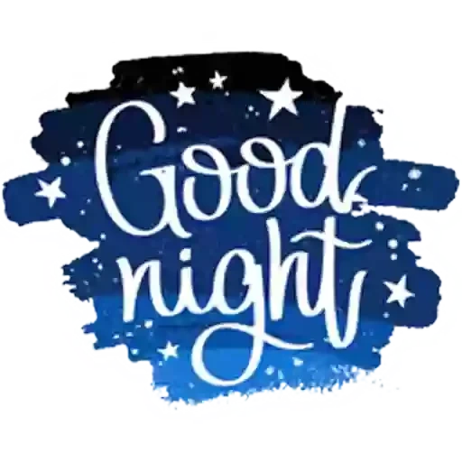 good night, ночь вектор, good night надпись, good night каллиграфия, good night sweet dreams