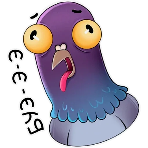 pombo, violet pigeon