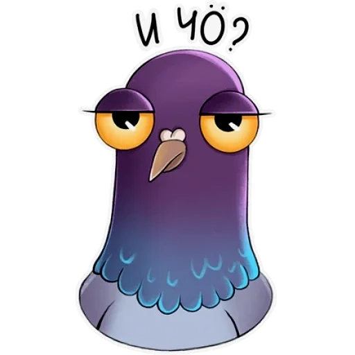 die taube, die taube, cartoon taube, purple pigeon