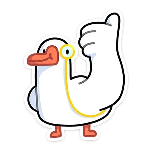 goose, duck arab, confused