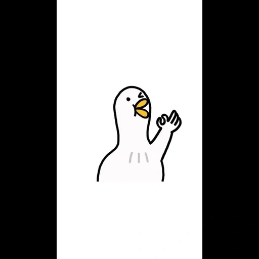 pato, memes, broma, humano, dibujo actual de tick de pato