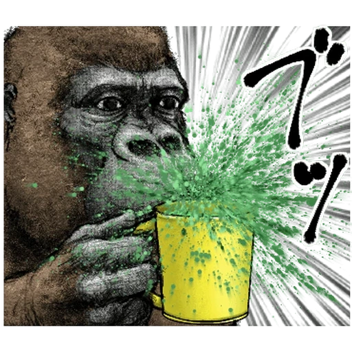 горилла, нос гориллы, пиво горилла, обезьяна пивом, горилла обезьяна