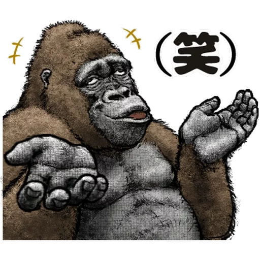 gorille, steenka gorilla, dessin de gorille, profil goril, gorille de singe
