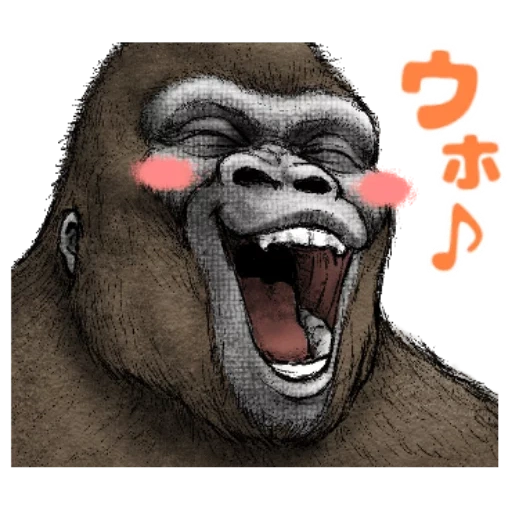 gorilla, evil gorilla, the gorilla was grinning, gorilla of rage, gorilla king cong