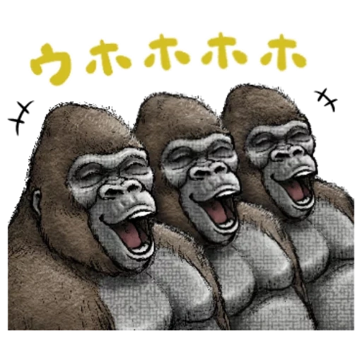 gorille, face goril, gorille drôle, dessin de gorille, gorilla king cong