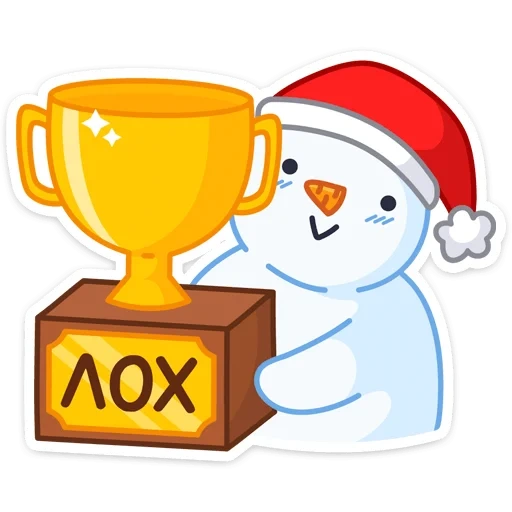 gift, snowman, expression cup, guoshan snowman