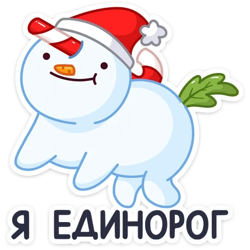 goshan, bonhomme de neige, bonhomme de neige, goshan snowman