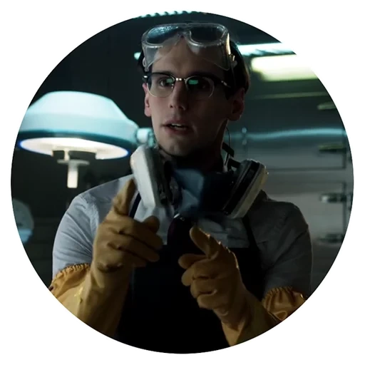 nigma, gotham, riddler, campo de la película, edward nygma