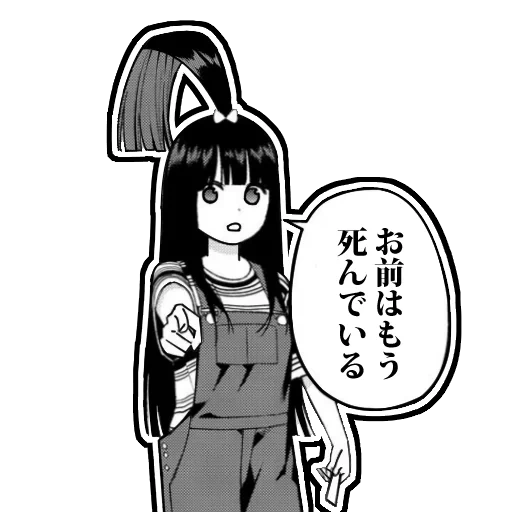 manga, imagen, komi san panic, tamura sensei anime