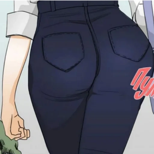 pendeta, kaki, jeans anime bokong