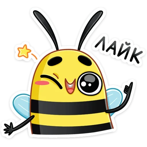 lovely, bee, josie's bee, josie's bee