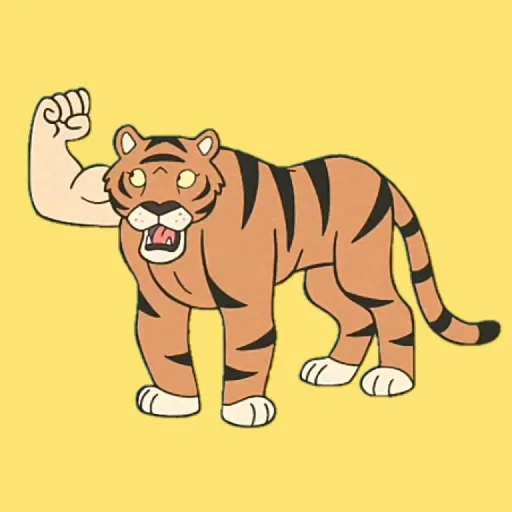 тигр, тигр шерхан, тигр картун, тигр тигренок, тигр мультяшный