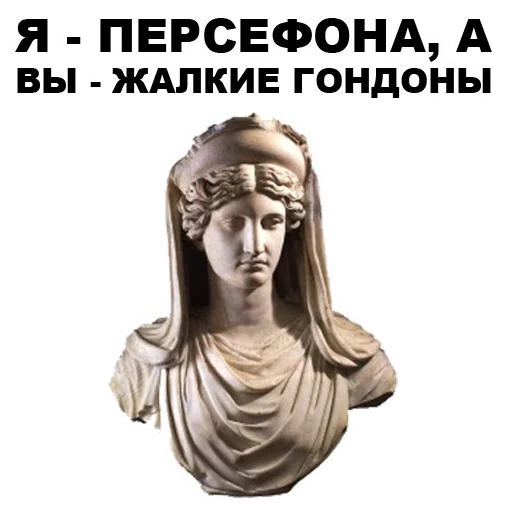 dea, demetra, gli dei della grecia, la dea demetra, grecia antica