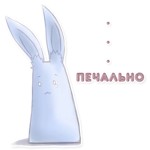 bunny, bunny, hares pillow
