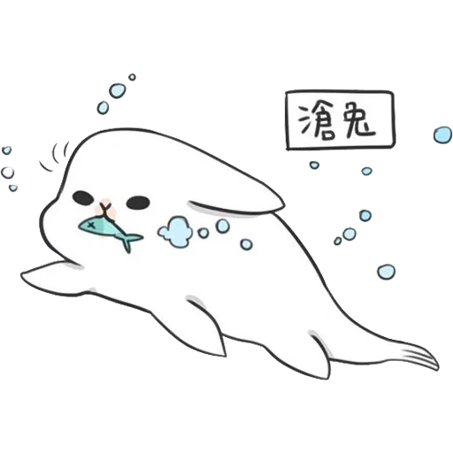 seal chibi, youshimurachi, seal kawai, seal kawaii, linha de arte de foca