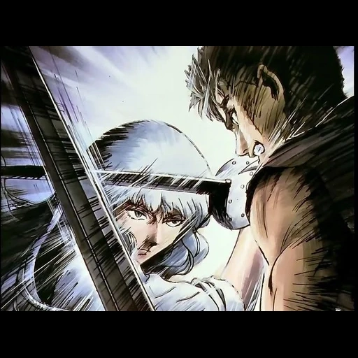 violento, raiva de anime, acordo geral sobre o serviço de animação violenta, capacete de roupas violentas de anime, o violento duelo de gats griffith de 1997