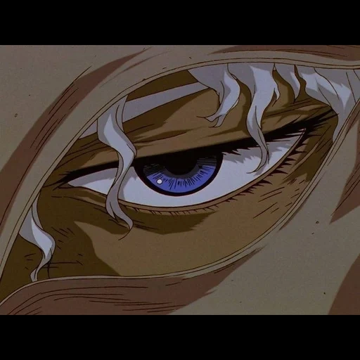 berserker, anime ramper, citation sur la rage, griffith renaît, berserker 1997 anime monoculaire