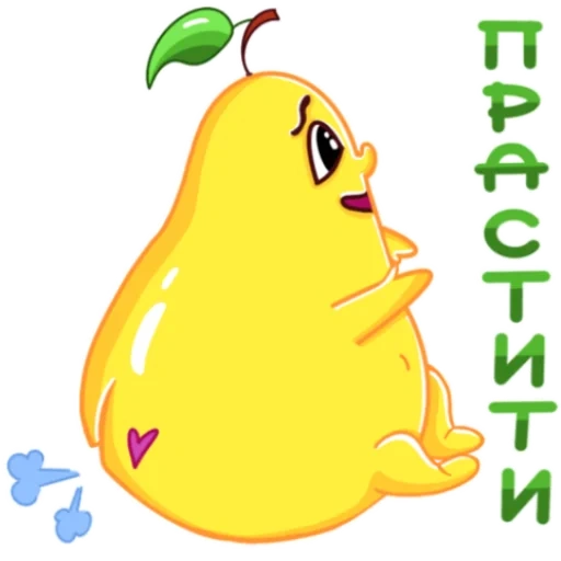 símbolo de expressão, tala, limão, fruta de desenho animado
