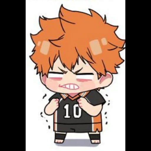 chibi hinata, haikyu hinata, hinata shoe chibi, chibi hinata shoyo, hinata chibi volleyball